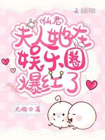 微山度假旅游区是哪里的