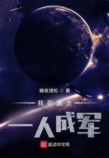 秋天包头旅游攻略