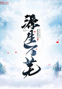 马镇旅游度假区最新消息