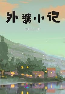 东莞旅游路线高德