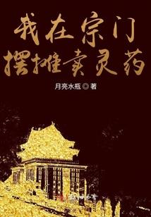 省文旅厅旅游度假区