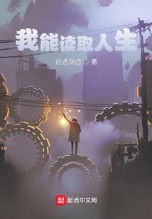 福冈游轮21天旅游路线