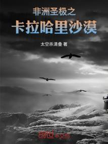 普宁龙门村旅游项目介绍