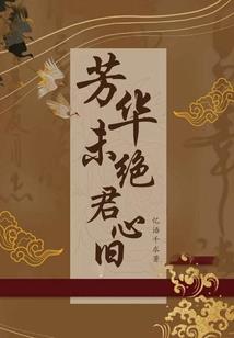 烟台旅游景点价格