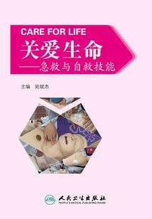 哈尔滨强制消费旅游团