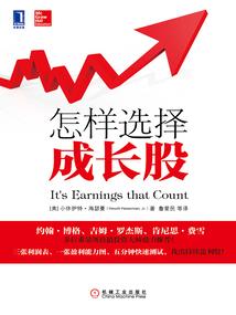 中国有多少旅游专业院校