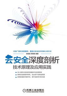 喀什团建旅游价格