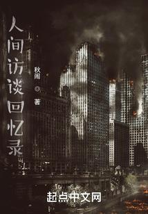 北京十一旅游住宿去处