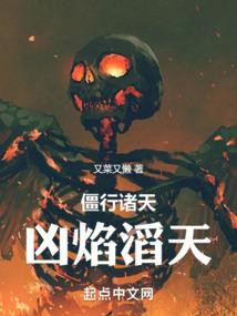 旅游景点词语