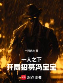 太姥山旅游必备鞋子平价