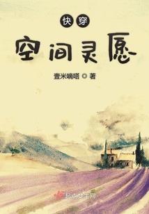 旅游景区食品价格