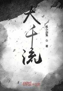 三天旅游厦门多少钱一天