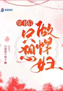 通榆县必去的景点介绍