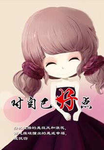 风景名胜旅游度假区塑造