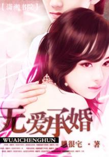 铜梁北站旅游路线攻略