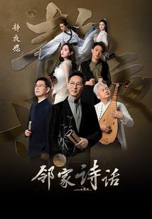 曲阜旅游酒店价格表