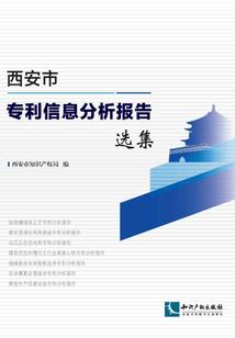 绿色生态旅游度假村