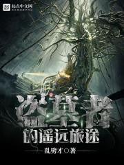 欧洲旅游机票最低时间