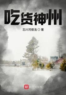 廉江暑假旅游路线攻略