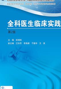 适合瘫痪人旅游的地方
