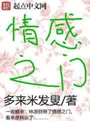 满城抱团旅游路线攻略