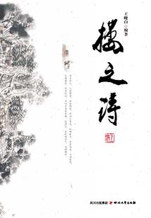 五一去哪里旅游最好青岛