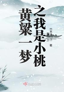 内蒙牧民自驾游视频下载