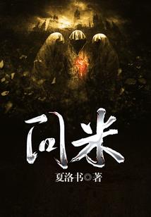云南老人适合去的旅游