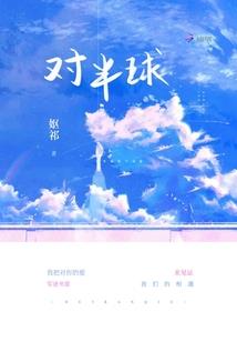 青岛东亚会展中心门票