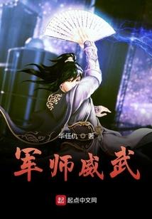 蔚领旅游攻略