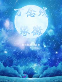 旅游签证大使馆打电话