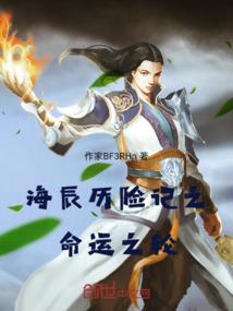 芜湖19年旅游收入多少
