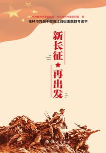 上海到温哥华旅游团价格