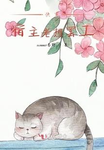 惠州黄龙观门票