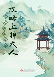 常德到武汉旅游住宿
