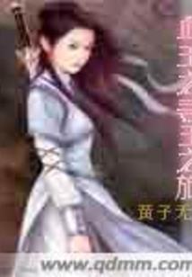 日照北海哪里好玩