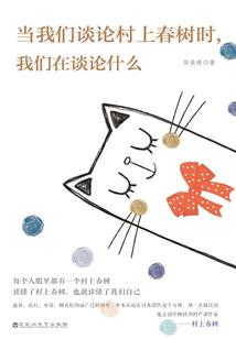 拉萨午休适合去哪旅游
