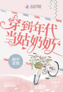 下雪天适合哪些人旅游