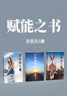 广东踏青旅游景点