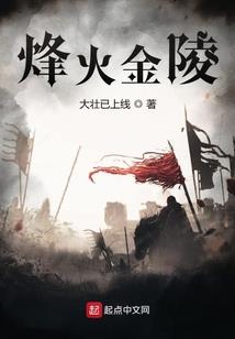 全椒县注册旅游公司价格