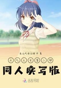 安徽自驾户外营地推荐