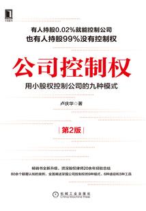 台州春天适合旅游的地方