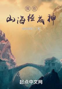 西乡值得去吗