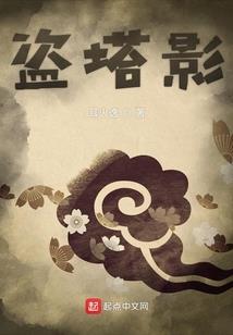 郑州老村旅游景点