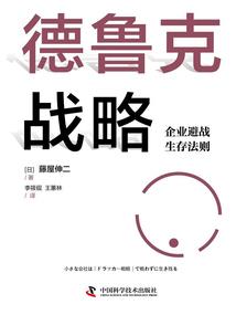 泰国海浪旅游攻略