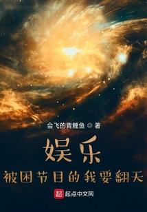 福州太阳旅游攻略