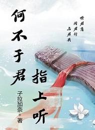 平遥古城旅游日活动方案
