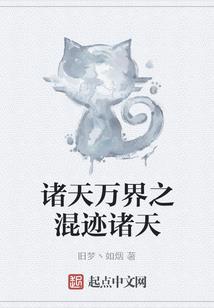 适合自己旅游的山庄有哪些