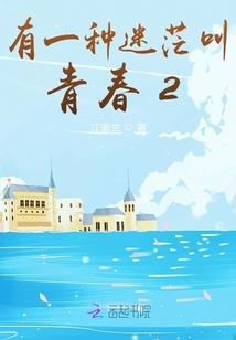 江门哪里室内好玩