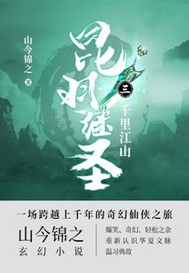 玉渊潭公园门票预约